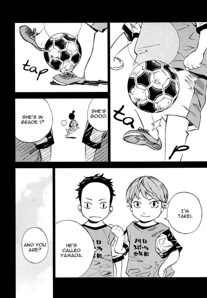 Sayonara Football Chapter 6 12